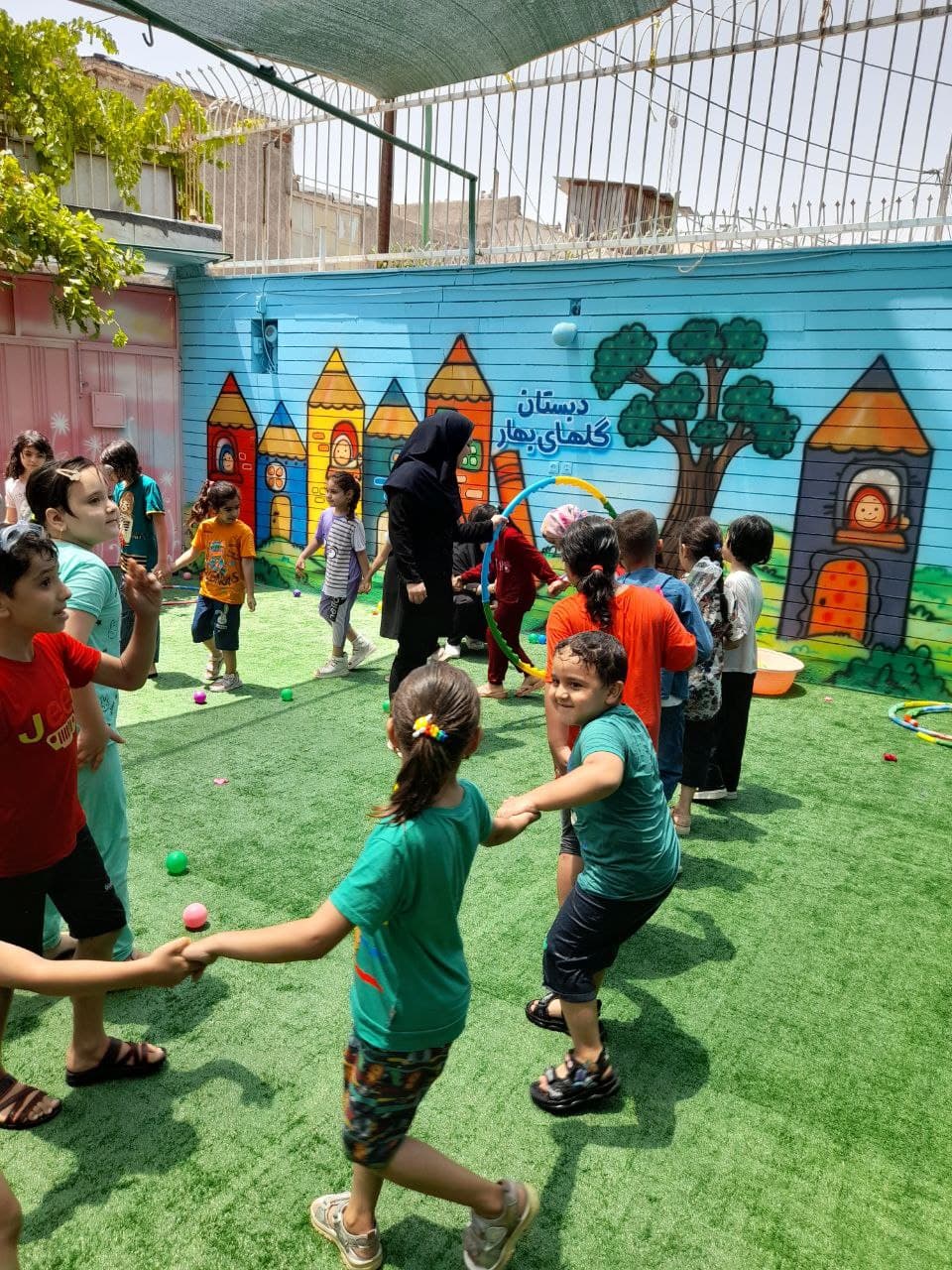 پیش دبستان و دبستان دخترانه گلهای بهار دوره اول و دوم